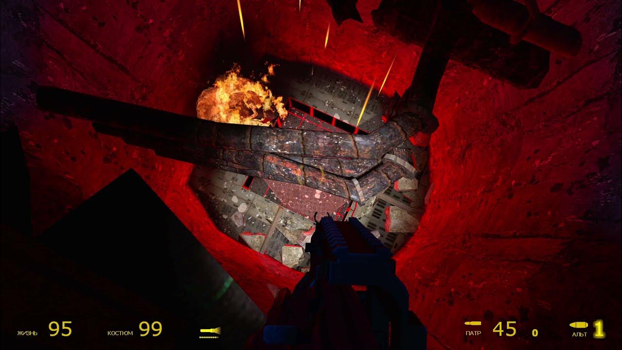 Half life closure. Half life closure
