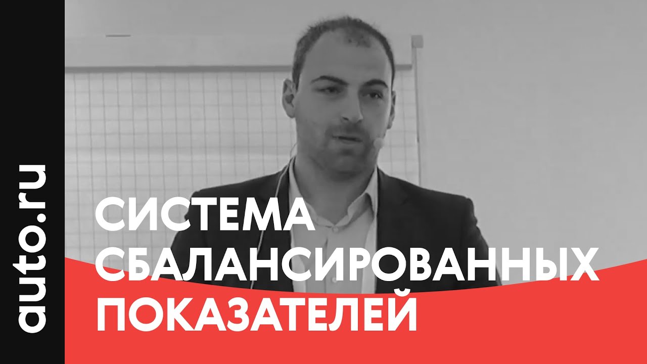 Денис мигаль фреш авто