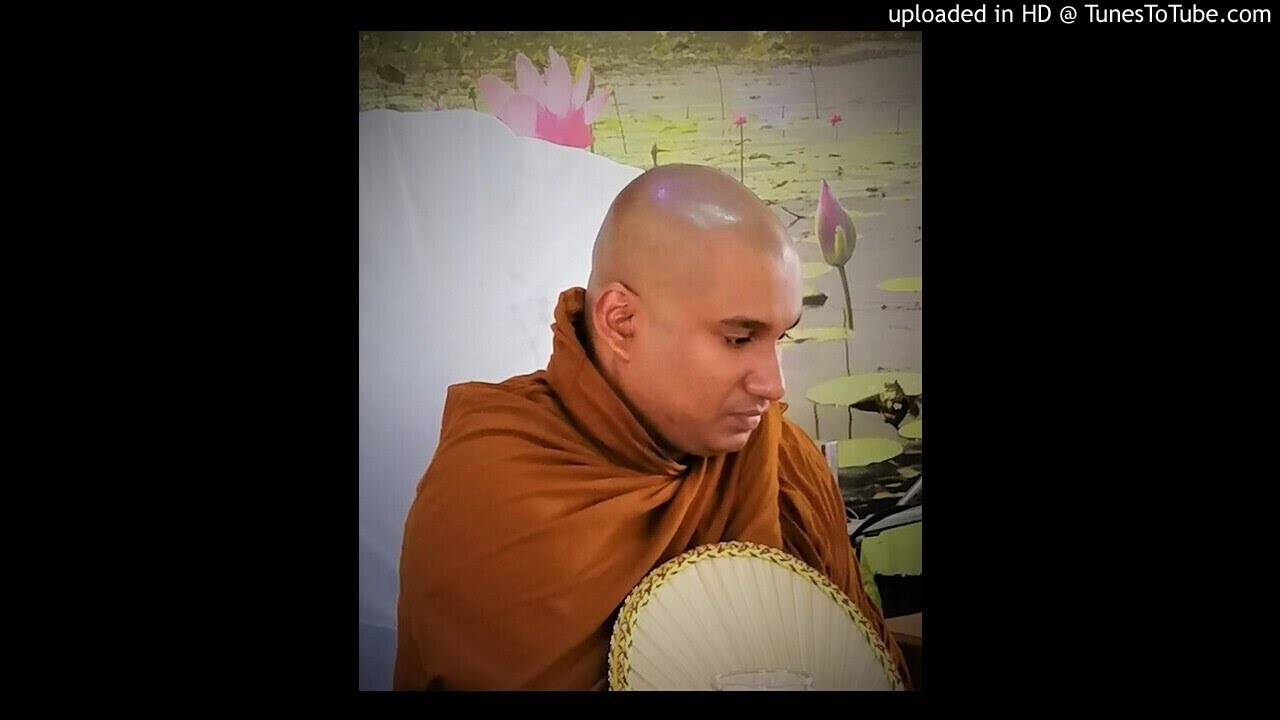පටිච්ච සමුප්පාදය- පූජනීය මීගොඩ සුඛ්ත ස්වාමින්වහන්ස - Patichcha Samuppadaya - Meegoda Sukitha Himi