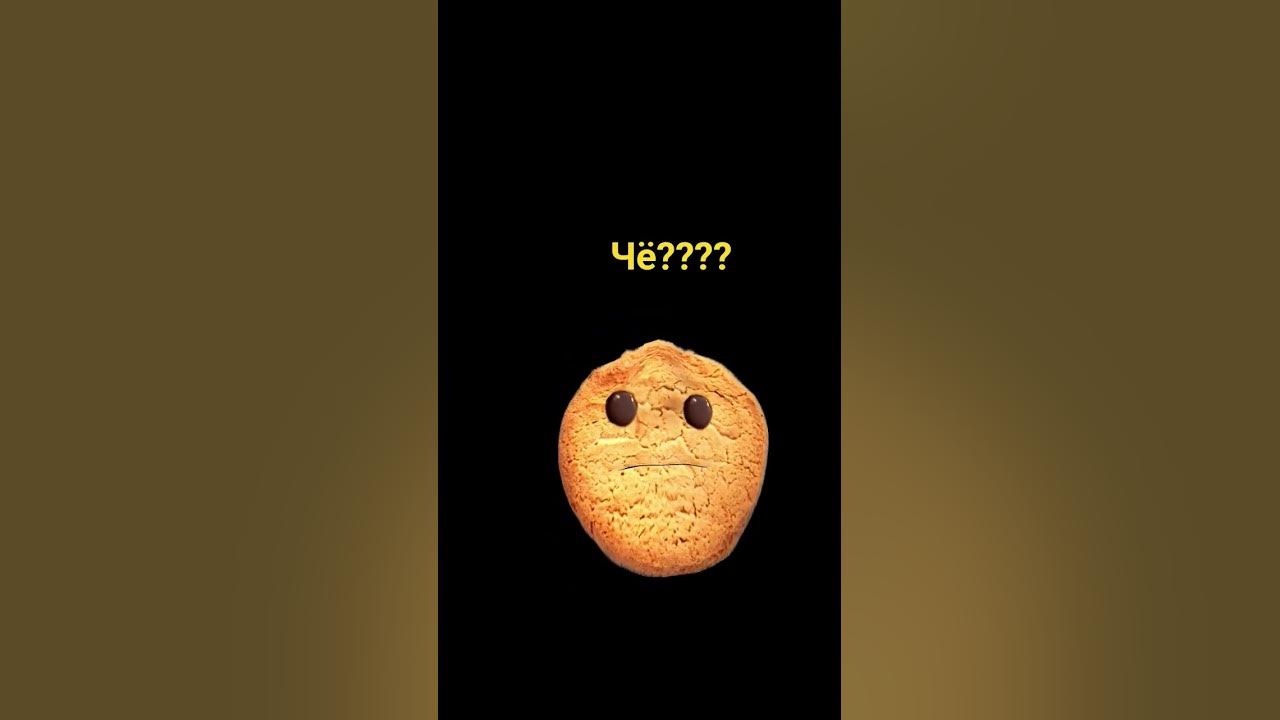 фо - YouTube
