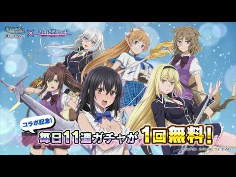 ダンまち メモリア フレーゼ Google Play のアプリ ダンまち メモリア フレーゼ Google Play のアプリ