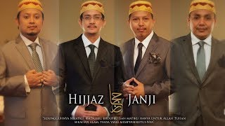 Hijjaz - Rasul Junjungan HD (Lirik) | Lagu Nasyid Terbaik | 2019 | Rindu Rasulullah