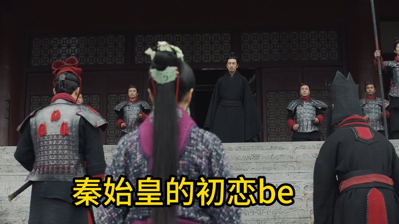 羋華再也沒臉見秦始皇，因兄長叛變自囚冷宮！嬴政深夜雪宮外徘徊，楚系勢力徹底退出秦廷！