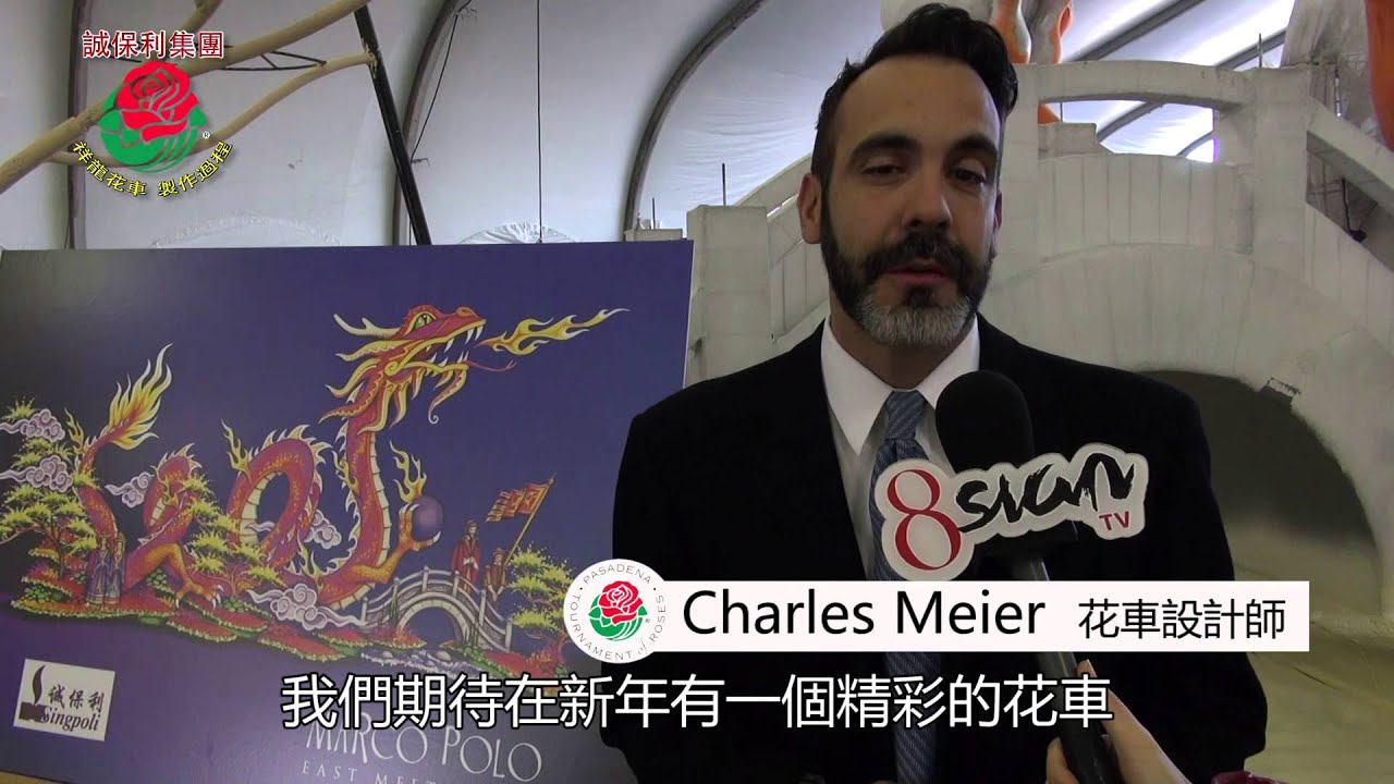 8sian signs (90) 사진