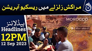 Morocco earthquake rescue operation continues - Many areas are still without electricity - Aaj News