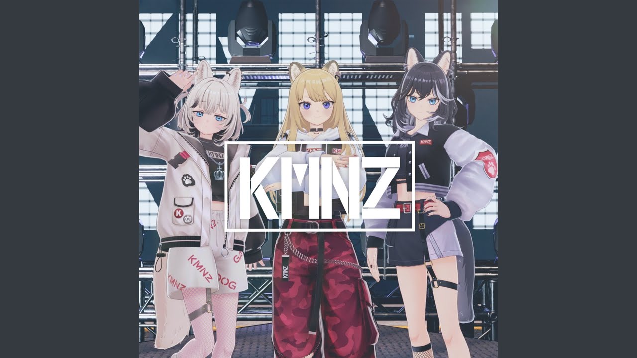 KMNZ - NamuWiki