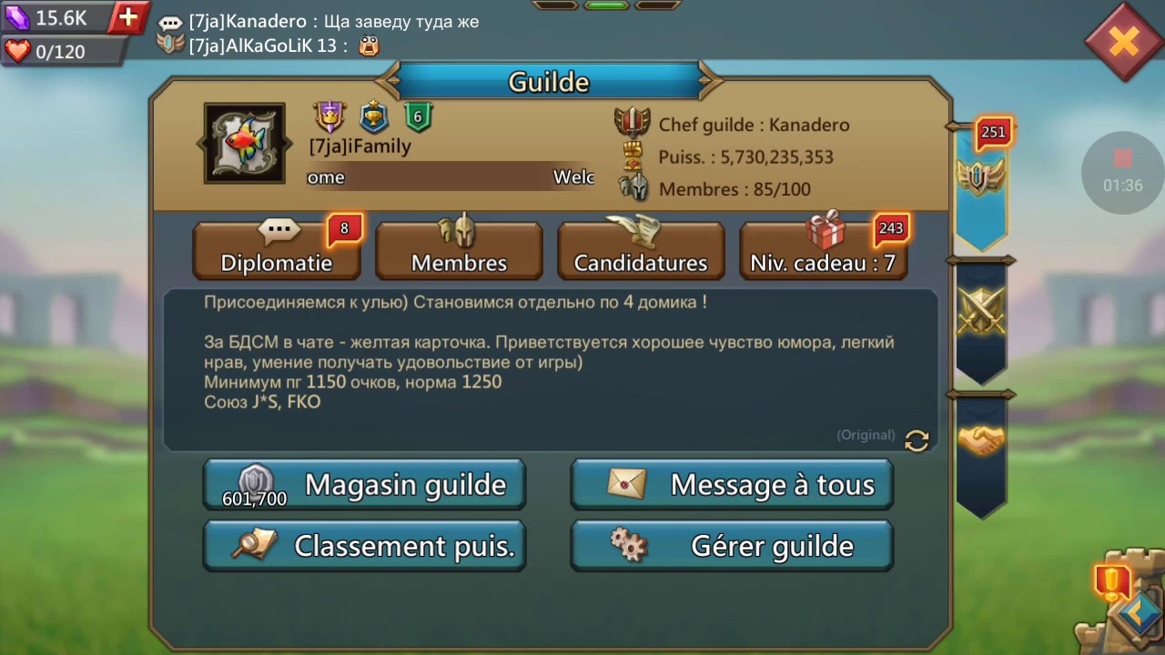 Lords Mobile - 240 boîtes de Guilde #Cadeaux (GamePlay AndroidYTB