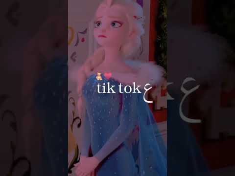 غمازات كيوت انت يا بت توت افخم حالات واتس