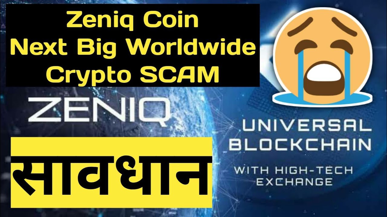 Zeniq coin plan in hindi | Zeniq Coin Latest News | Zeniq Coin Review  ‪@DirectSellingGuruji‬ - YouTube
