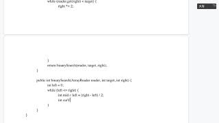 702  Search in a Sorted Array of Unknown Size 20201127