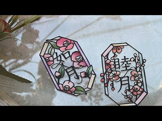 2/25からクラファン開始します。今日は切り絵します。【切り絵を作ろう