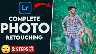 Complete photo retouching tutorial using Lightroom mobile - MjEditz ||  Lightroom retouching screenshot 4
