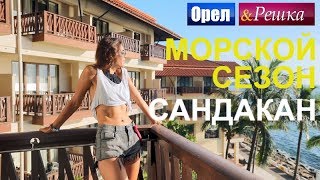 Орел и решка. Морской сезон 2 - Сандакан | (FullHD) - Интер Орел и решка. Морской сезон 2 - Сандакан | (FullHD) - Интер