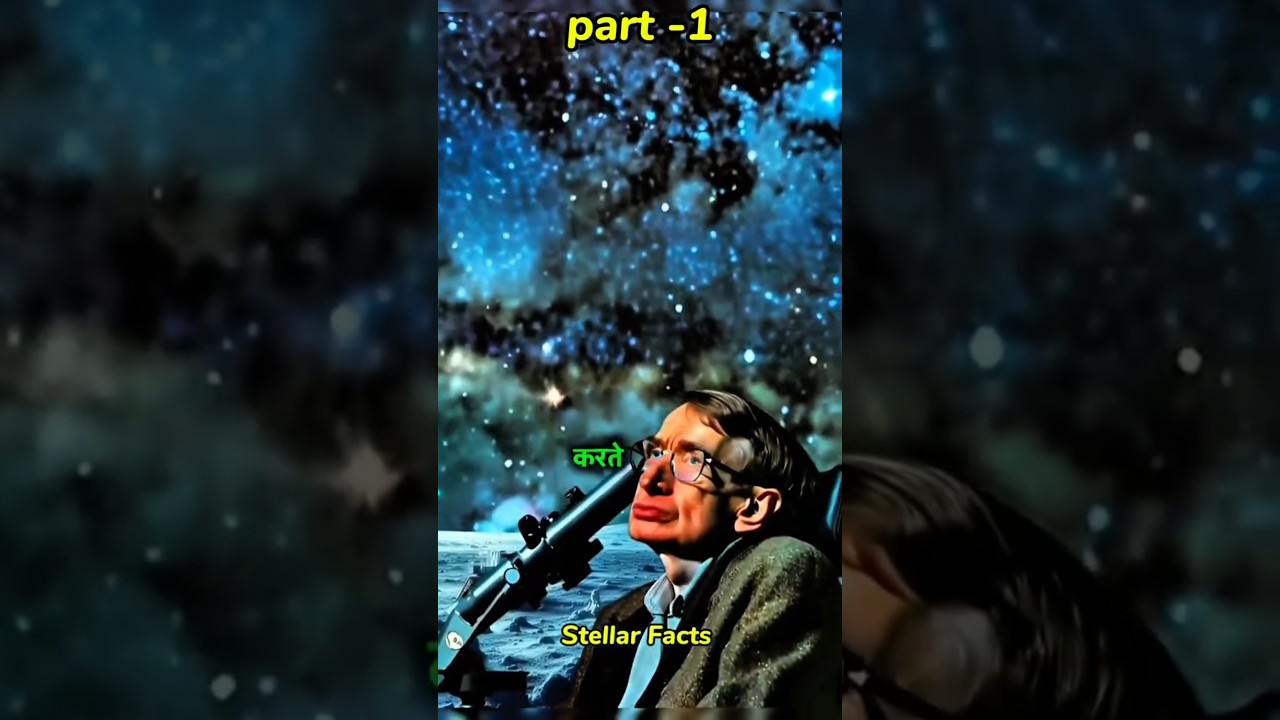 bhagwan ka brahmand se anokha rishta 🌌| #facts #spacefacts #spaceshorts #space #shorts