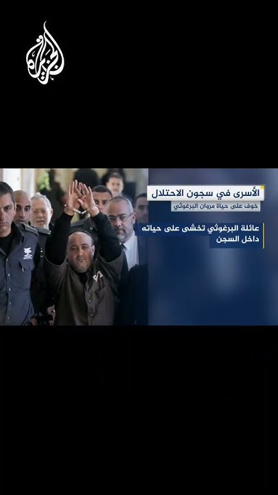  :       
 - نشر قبل 24 دقيقة
