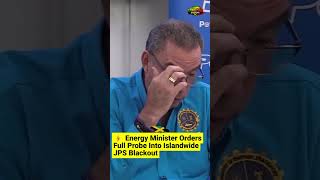 Vaz gives JPS 30-day deadline for full report on Jamaica's Islandwide blackout