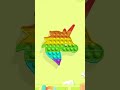 (CUTE ❣️POPIT) #cartoon #gamingvideos #youtubeshorts #viralvideo #shorts