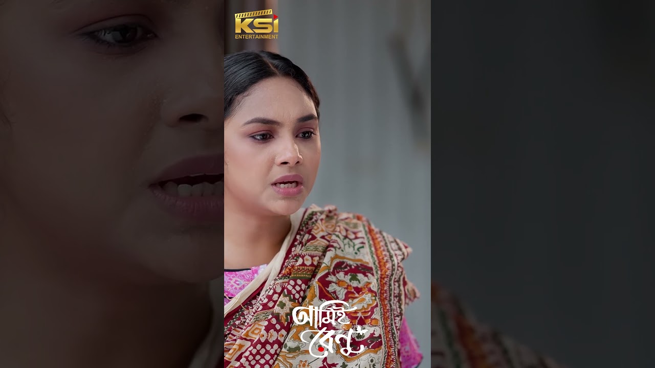 আমার মেয়েকে শিক্ষিত না করে বিয়ে দিমু না। 