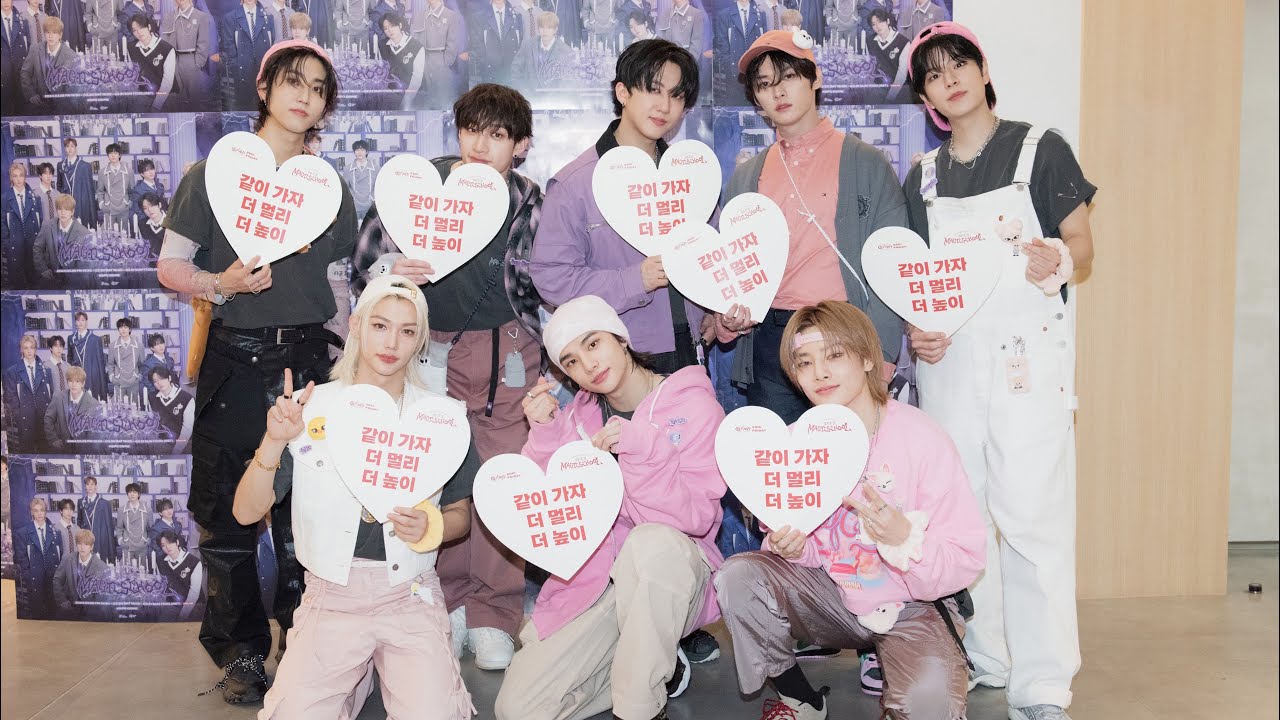 Stray Kids 4TH FANMEETING‘𝑺𝑲𝒁’𝑺 𝑴𝑨𝑮𝑰𝑪 𝑺𝑪𝑯𝑶𝑶𝑳’˗ˋ꒰ D-DAY ꒱ˊ˗🪄
