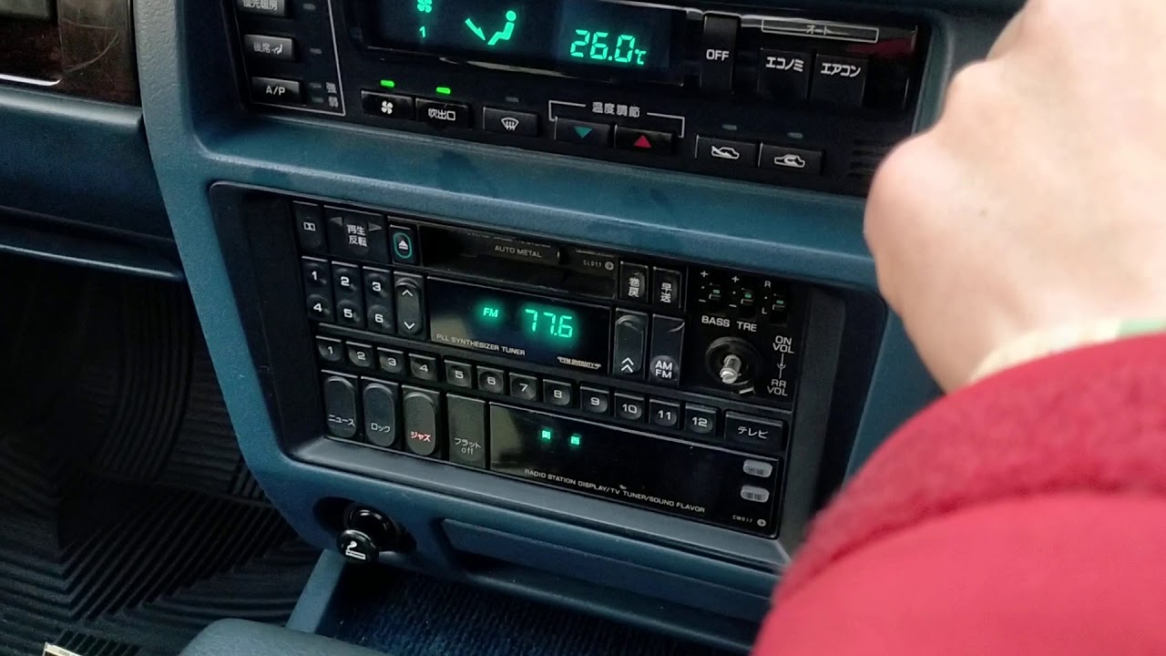 1987 NISSAN CEDRIC Sedan V20 Twincam Turbo Brougham V6 2000cc Y31 日産 セドリック セダン ターボ (´・ω・`)∩