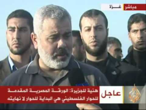 قارب الأمل لكسر الحصار يستعد لمغادرة غزة