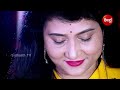 DD - Samaya Ta Kebe Pheri Chahena | Odia Romantic Song | Ira Mohanty | Sidharth TV Mp3 Song