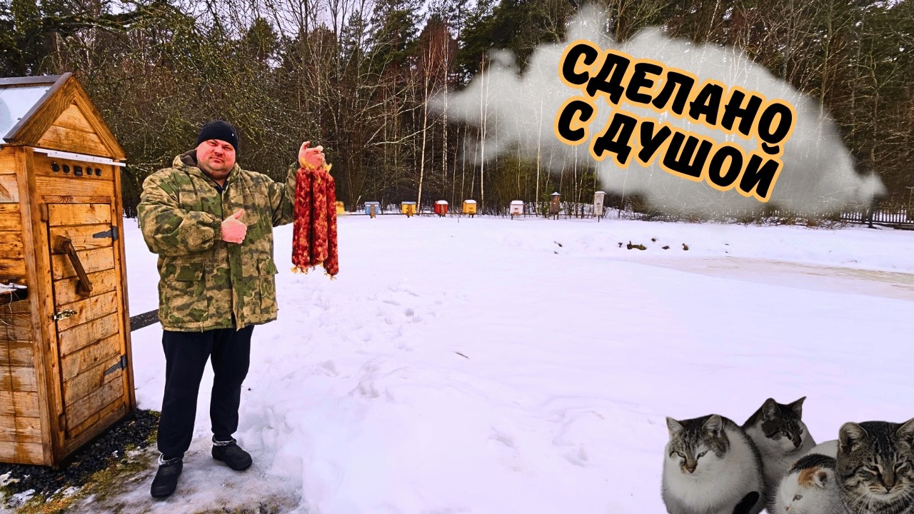 🥰Вдвоём лучше!🫶 Как мы Дом преображаем и Весну встречаем!🥞 ВЫПУСК 60