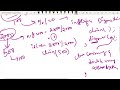 08 Java Design Patterns 17 Feb 23 Ashok IT master t 1676616894001