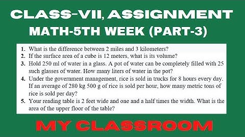 Class 7 Math(EV) Assignment || 5th week assignment (Part-3) || সপ্তম শ্রেণির গণিত অ্যাাসাইনমেন্ট