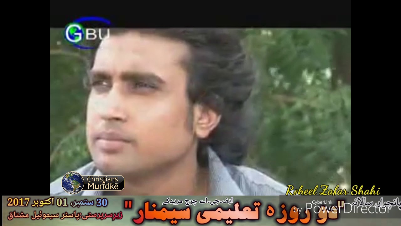 Geet Zindagi ke Her safar mein Sath Dena  Singer Khawar Roshan Singer Rakhil
