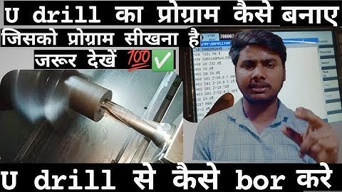 cnc siemens programming || cnc machine u drill program kaise banaye || @ajeetcncvlogs