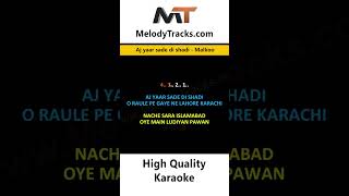 Aj yaar sade di shadi Karaoke Malkoo & Farhana Maqsood #malkoo #pakistanikaraokesongs Resimi