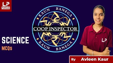 PPSC Cooperative Inspector 2022 | PPSC Science MCQs | PPSC PCS | FINAL REVISION | TEST YOURSELF