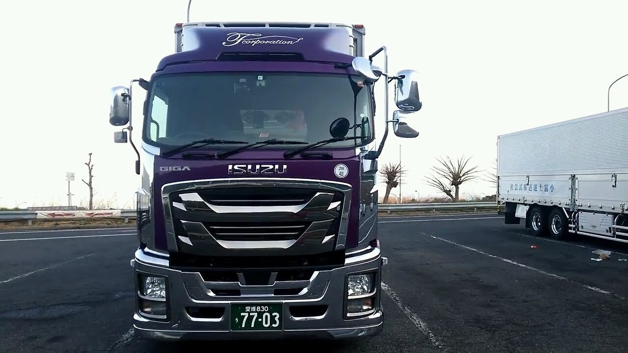 エフコーポレーションさん7703 ファイブスターギガ 冷凍車 Youtube