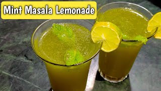 Mint Masala Lemonade | नींबू पुदीना शरबत | Nimbu pani Recipe  | Refreshing Mint Lemon Drink