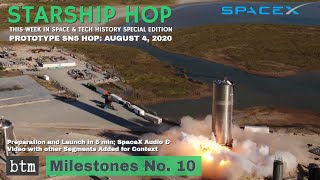 Starship SN5 Prototype Hop | Preparation and Launch in 5 min | August 4, 2020 | SpaceX