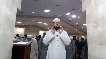 من صلاة التراويح  أول سورة الإسراء imam Mostafa Muftah