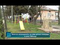 Започна изграждането на нова детска площадка в село Лебница