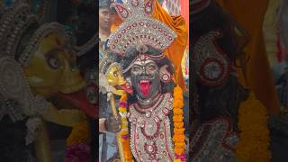 Kali Jhanki #maa #bhakti  #shorts  #viral  #viralshorts  #kalimaa  #hinduculture #jagran #kalimaa