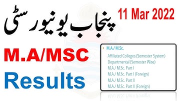 punjab university ma msc part 1 & 2 supply 2020 & annual 2021 results announced today ma msc result