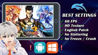 Tutorial Setting BASARA 3 Utage Dolphin PC & Android (Best Settings + English Patch + 60 FPS) - 2023 screenshot 5