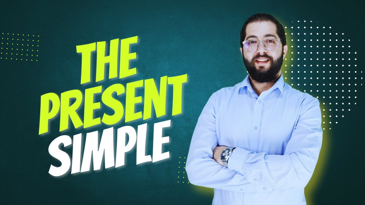 اللغة الإنجليزية || جيل 2009 || الحصة الأولى الأزمنة || الأستاذ محمد حمدان