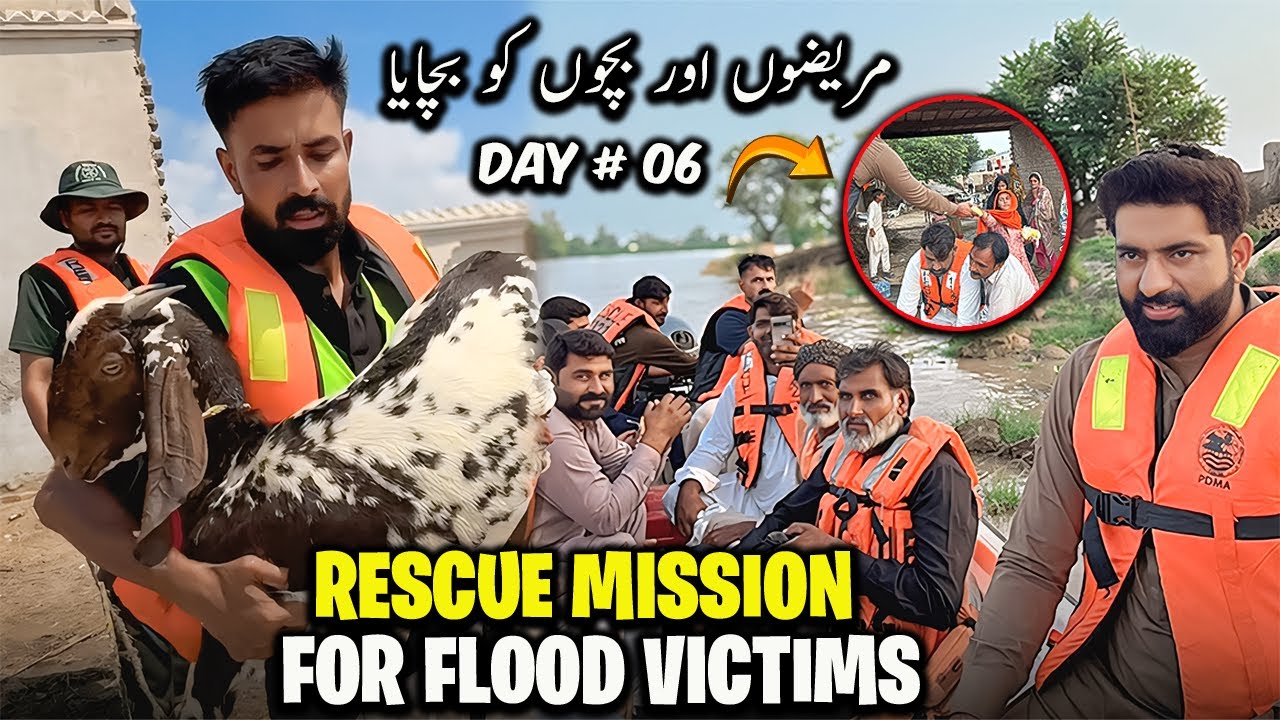 Rescue Mission in Punjab Floods | Saving Children, Elders & Patients | Langar Sewa & Food Relief