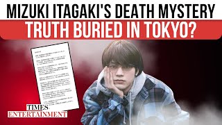 Mizuki Itagaki’s Body FOUND Under Eerie Circumstances – Family's Statement Hints At DARKER TRUTH