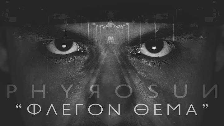 07. Phyrosun - Το Μίσος feat. Mc Yinka