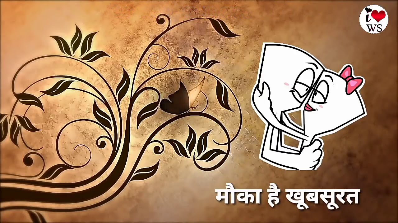 Happy Hug day whatsapp status 2018 |12 Feb 2018 Happy Hug Day |Happy Hug Day quotation and Hd images