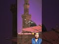 #aesthetic #islamicstoriesinurduandhindi #lyrics  #allah #naat #shortvideo #story #subscribe #islam