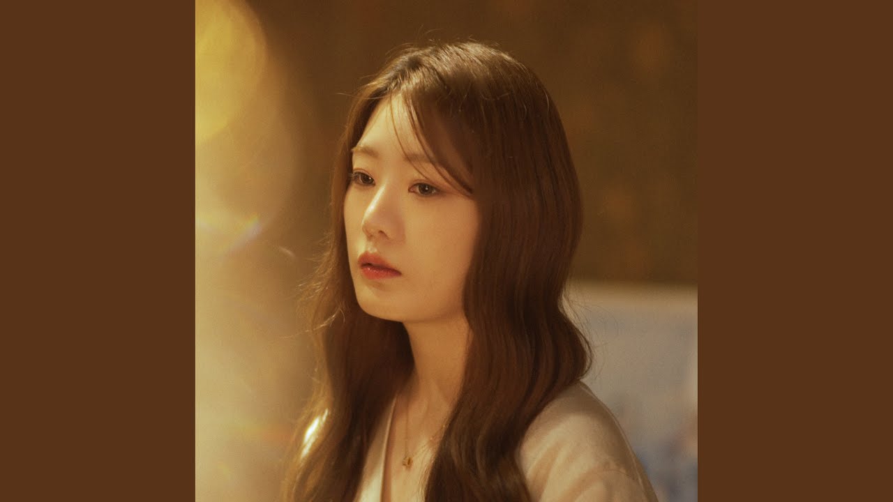 last night (지울 수 없던 그날 밤)