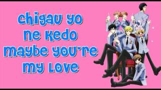 Video thumbnail of "Ouran High School Host Club Opening - Lyrics"