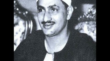 قرءان المغرب للشيخ محمد صديق المنشاوي - ما تيسر من سورة الأنعام (رمضان 1446/2025)